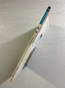 情绪：心灵的色彩（正版如图、内页干净）