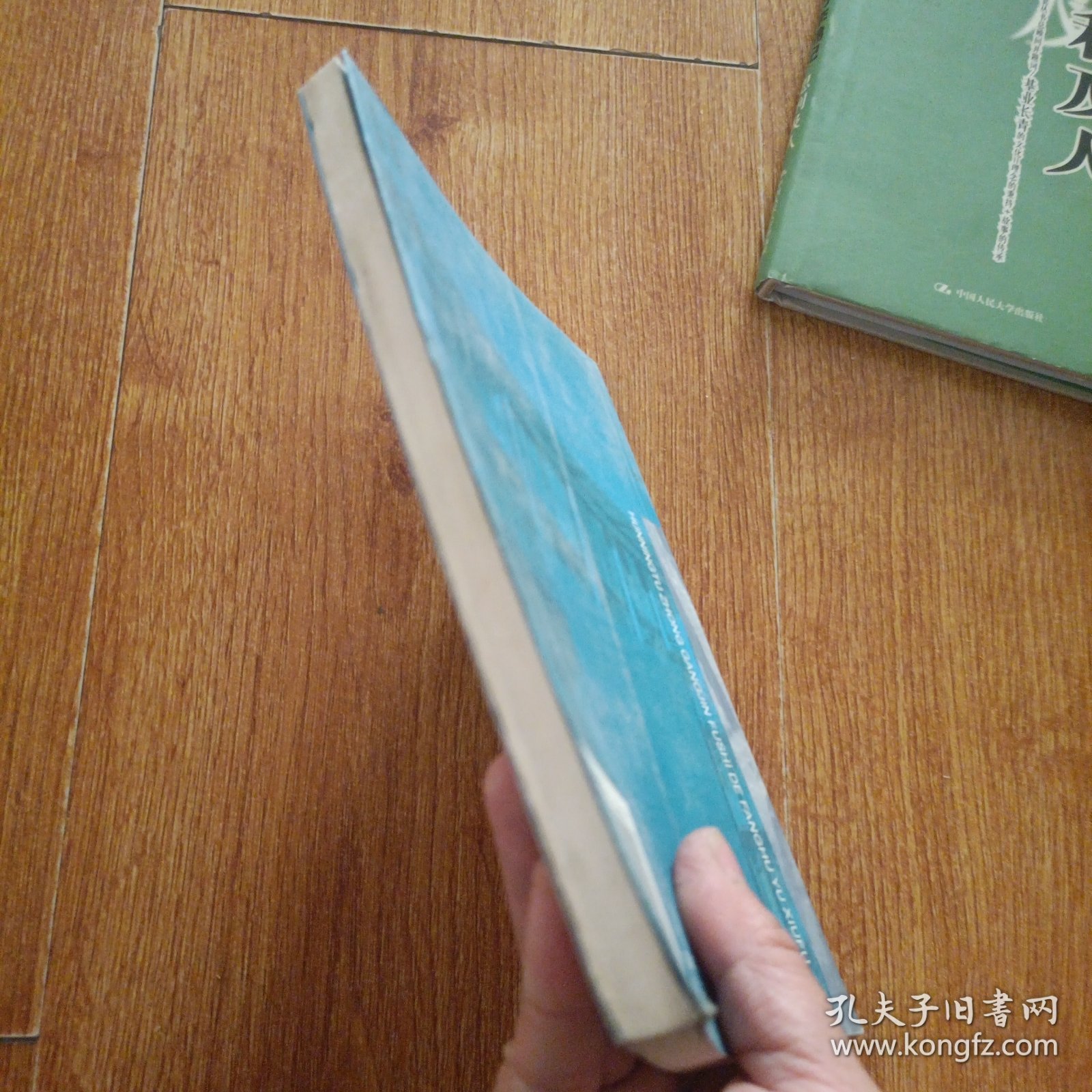 混凝土中钢筋腐蚀的防护与修复