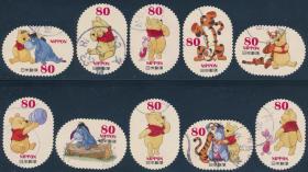 日本邮票信销，2013年，G72，迪士尼卡通人物， 维尼熊跳跳虎，10全