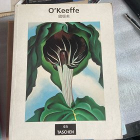 O'Keeffe （欧姬芙）