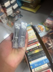 【磁带】 —京剧名家合作戏《赵氏孤儿》1.2(马连良主演))(未查封,1外盒摔坏了一块,看图)