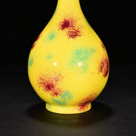 清雍正桃花洞釉玉壶春瓶 高21厘米 宽12.5厘米