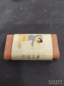上海熊猫牌铅笔擦广告商标及橡皮，出口使用的 中国天津橡皮擦广告商标及橡皮 49元/份