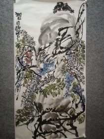 易图境作品