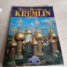 Arte e Historia del KREMLIN