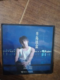 半岛体育- 半岛体育官方网站- 半岛体育APP下载搜狐焦点成都站