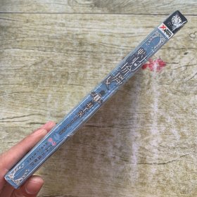 灼灼琉璃夏：完结篇