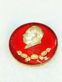 3.8公分西安1无限忠于毛主席葵花三忠于像章