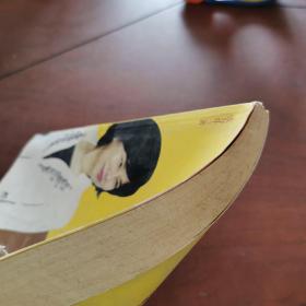 商界铁娘子董明珠：格力女总裁的商道人生