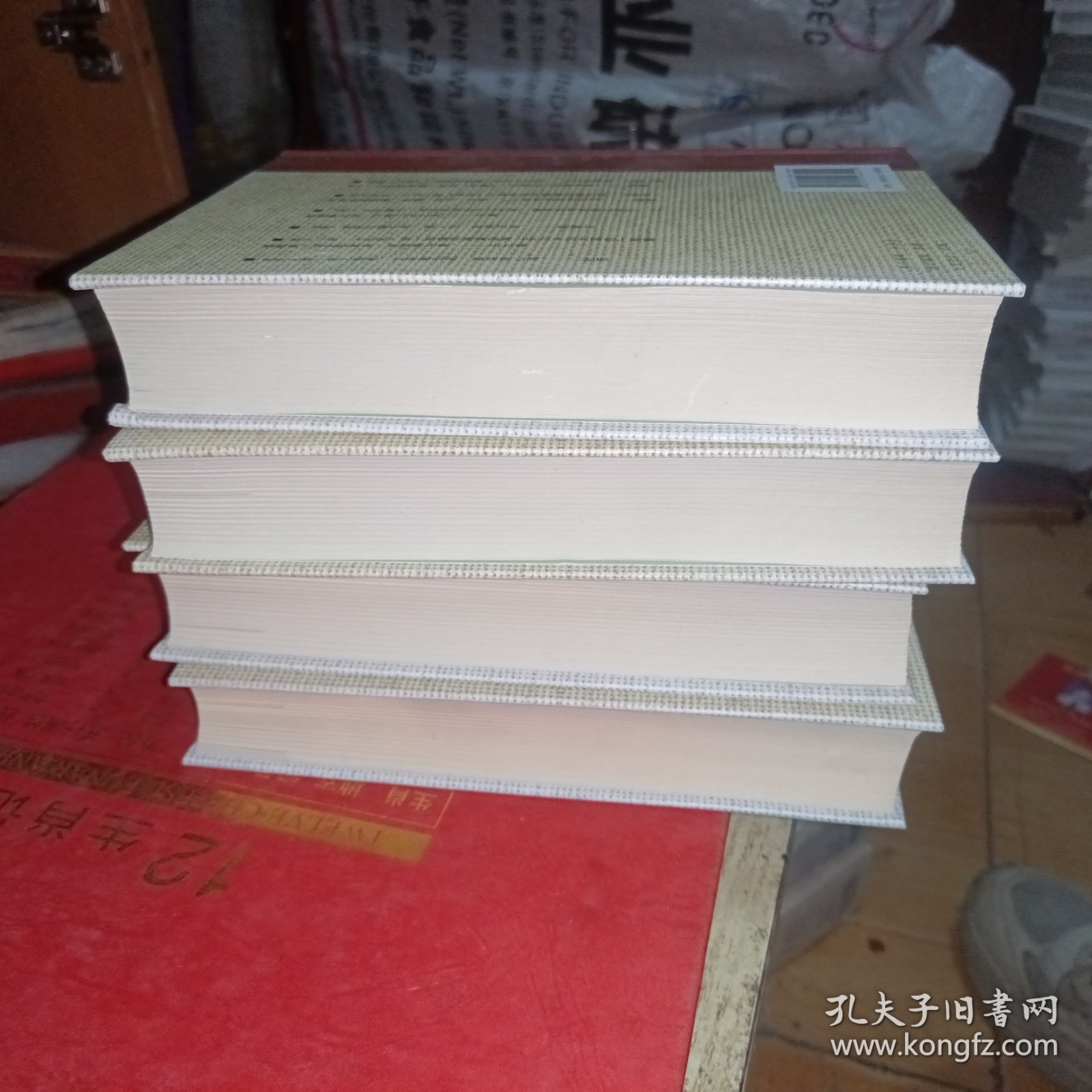 全注全译:四书五经全本 全四册