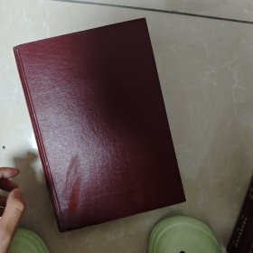 Βетеринария缺三本1-10 1982
