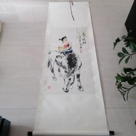 徐川青人物画
