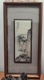 【吴湖帆】小品一张【倪黄法画】1538CM，自然旧老纸