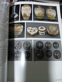 一本 Bonhams 邦瀚斯2012 瓷器.鼻烟壶.青铜器.玉器.书画等工艺品 特价118 2号树林