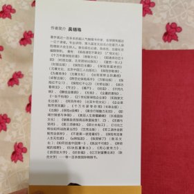 下一个奇迹就是你