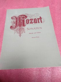 ozart SONATEN