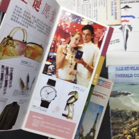 约二十世纪八十、九十年代国外旅游宣传册 6册合售，有一册是地图