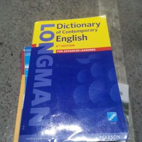 LONGMAN DIctionary of Contemporary English