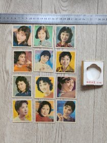 1980年年历卡:银坛新秀电影演员【一套12张全带封套】