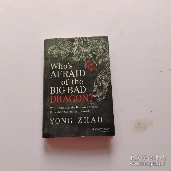 Who\'s Afraid of the Big Bad【带签名】
