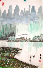 张和平  山水画