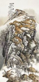 白云乡．秋山高远．138*69、精品佳作