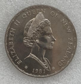 新西兰1981年皇家访问1元克朗型纪念币 未流通