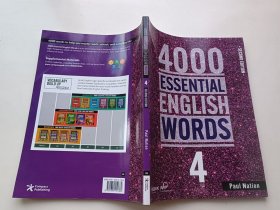 4000 ESSENTIAL ENGLISH WORDS 4