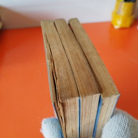 饮马流花河 上中下（全3册）