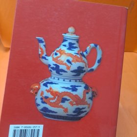 中国瓷壶赏玩