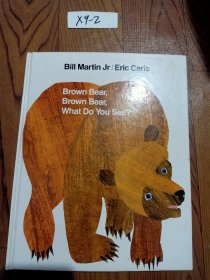 Brown Bear, Brown Bear, What Do You See?