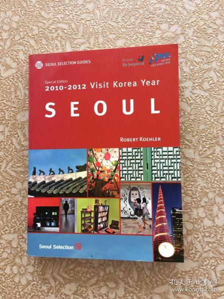 Seoul Selection Guides：SEOUL