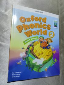 Oxford Phonics World 2