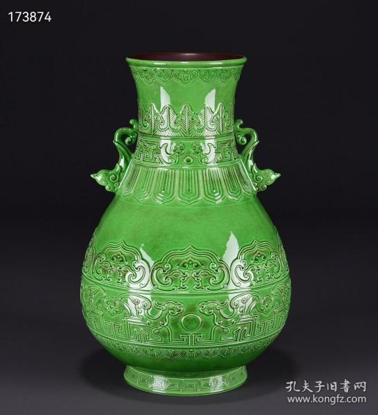 旧藏清乾隆绿釉雕风纹双耳瓶！