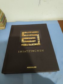 SHIATZY CHEN