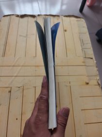 全球名车录:2001