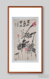 精品荷花，石鲁（1919年12月13日—1982年8月25日），原名冯亚珩，四川省仁寿县人，当代中国画家。早期画风偏于写实，用笔坚实谨严，多画革命题材；后期画风奇崛劲健，常以华山、荷花为题，笔力纵恣雄豪。曾任中国美术家协会常务理事、中国书法家协会常务理事、陕西省美术家协会主席、陕西省书法家协会主席、陕西省国画院名誉院长、中国画研究院院委等职。著有《石鲁学画录》、电影剧本《暴风中的雄鹰》等。