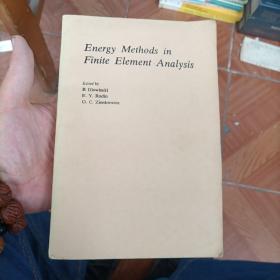 Engugy Methods in Finte Element Analysis（有限元分析中的能量法）