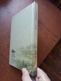 大运河 风光剪纸集