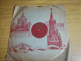 苏联原版、黑胶唱片、CCCP 唱片-06