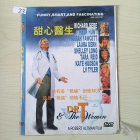 23影视光盘DVD：甜心医生一张碟片简装