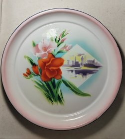 1972年搪瓷盘