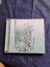 CD：花乐3 雪梅 光盘1张