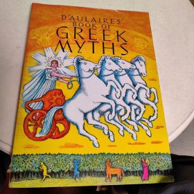 D'Aulaire's Book of Greek Myths 英文原版