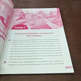 新时代大学进阶英语长篇阅读4 石坚 邹申 金雯 南京大学出版社 9787305230899