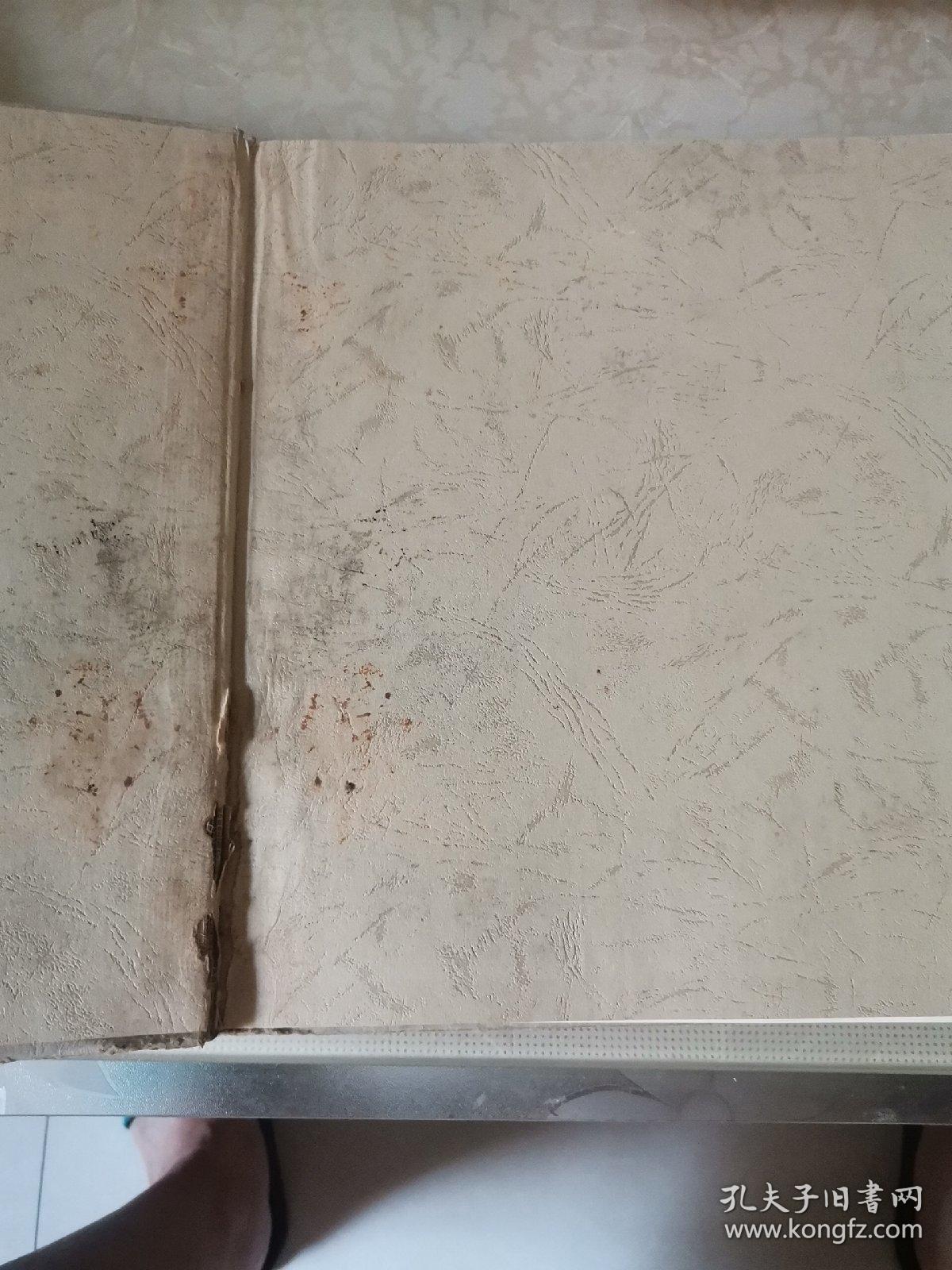 中国现代绘画精选 徐惠泉彩墨人物画艺术