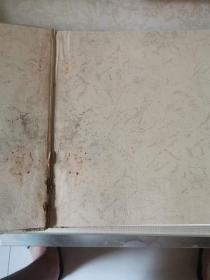 中国现代绘画精选 徐惠泉彩墨人物画艺术