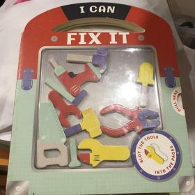 I can fix it 可以动手的英文绘本