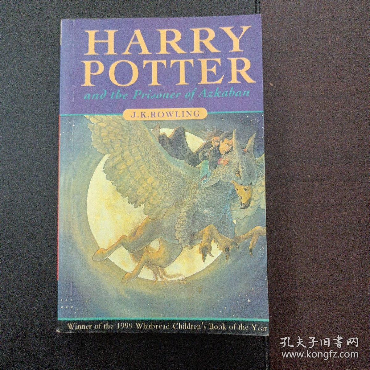 Harry Potter and the Prisoner of Azkaban——m8