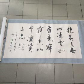 著名书法家钟明善书法作品一副